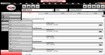 WurthWoW5.00.12_Keygen_1296x