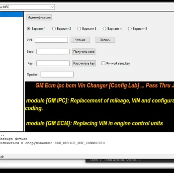GM ECM IPC BCM Vin Changer [Config Lab] … Pass Thru J2534